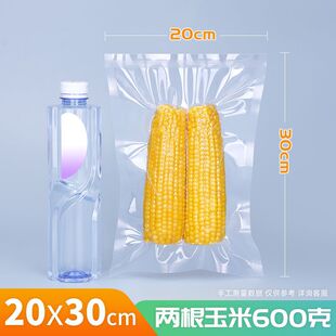 32�z�Ӻ��������ʳƷ��24�z����͸�����s���b�����ܷ�����