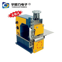 �ػݹ��Sֱ�N������߰�ʽ�ְ�CV-CUT�ְ�C