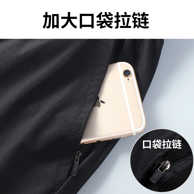 Pantalones cortos deportivos de hielo para hombres delgados pantalones de baloncesto de verano secos rápidos, pantalones de baloncesto de fitness ociosos y sueltos.