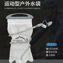 �����ˮ���ܲ�ˮ��ˮ�ص�ɽͽ���ۯBˮ���R�����\���aˮ��ܛˮƿ