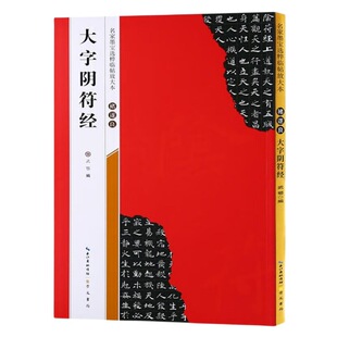 ����������ꎷ��� ȫ����ӡ�Ŵ�����ָ����w����������������