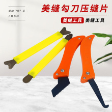 �ɴu�p϶���퓸�p����p���p�شu��p���p�����pƬʩ���ꖽǉ���