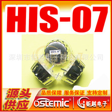 �x��ʽ���F̽�^ HIS-07 ���F������ HIS07