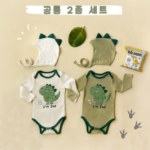 2024 spring Korean style baby jumpsuit ins style dinosaur shape printed harem baby bag fart suit