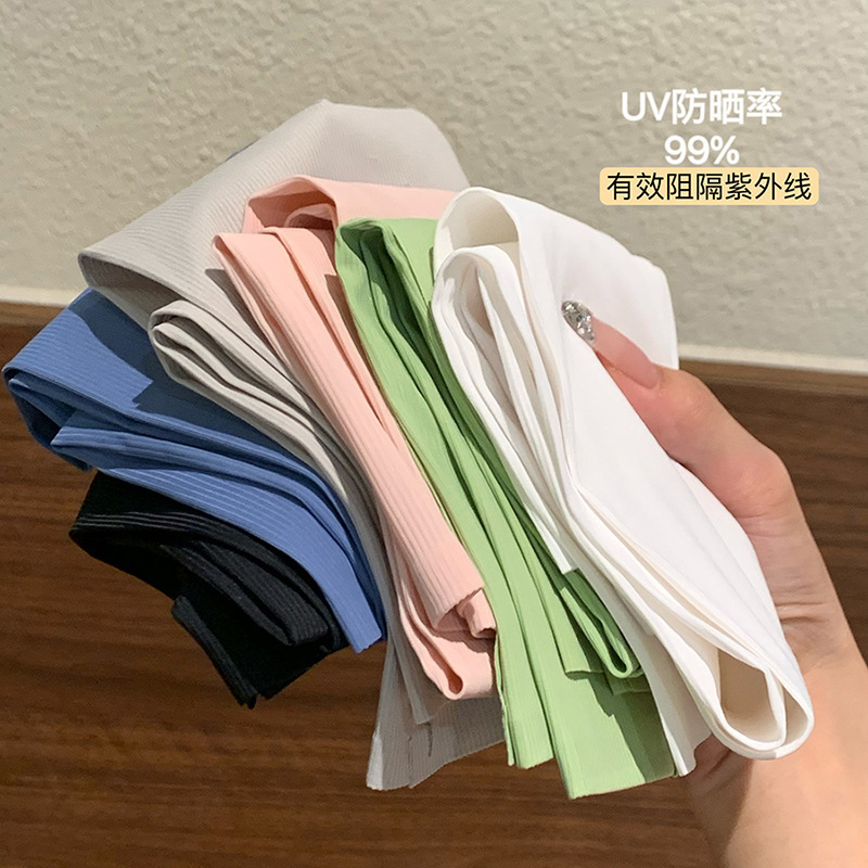 Summer Thin Traceless Sun Protection Ice Sleeves Women's Outdoor Riding Sports Arm Protection UV Protection Ice Silk Sunshade Sleeves
