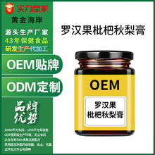 OEMN_h˸ʲ˸ŵ¹Sӹ̝