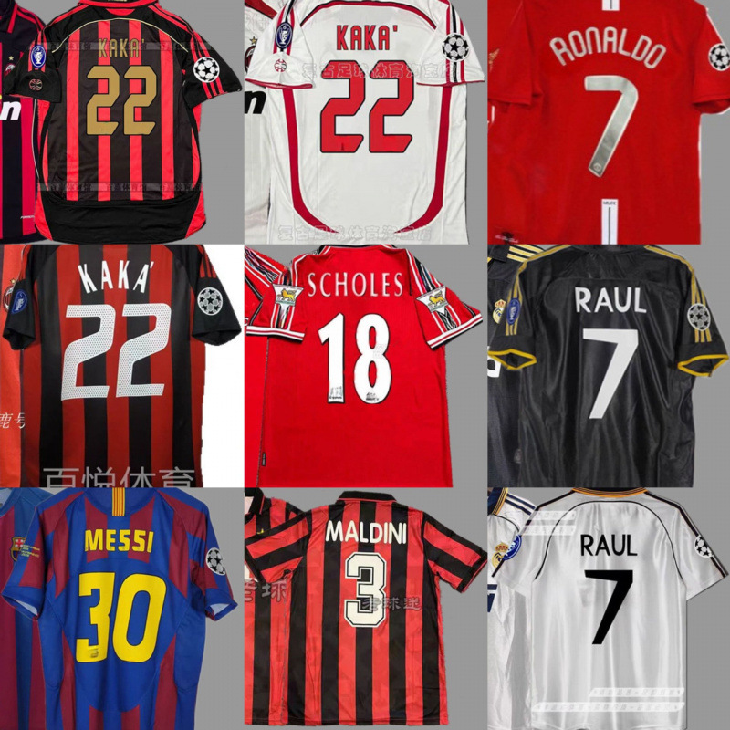 Ac Card Card Ronaldo Barcelona Messi Past Champions League Retro Thai Version Football Jersey Game Training Uniform Sportswear