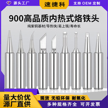 �羳���x�ȟ�ʽ936���F�^���l �a�غ��ąͨ���t�F�^���^����F�^