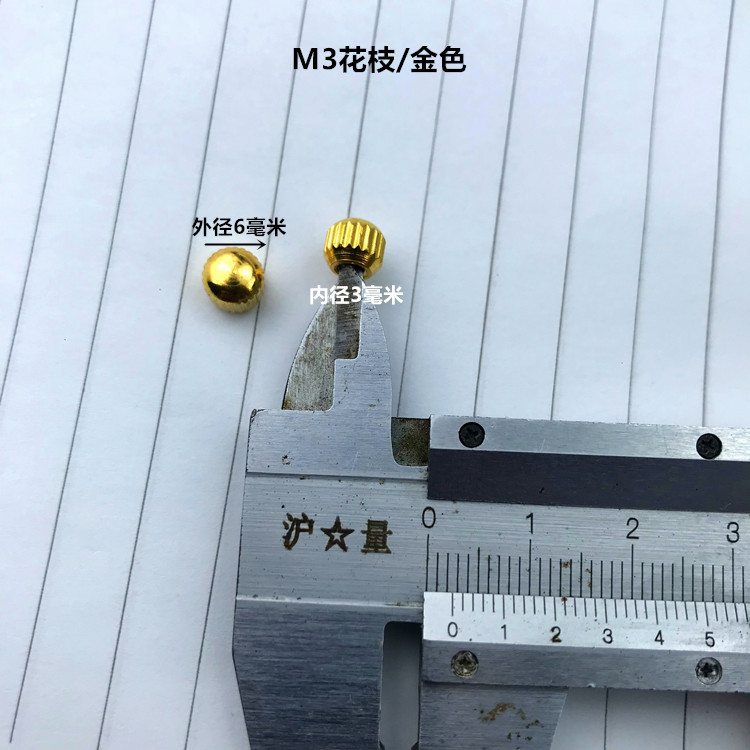 Accesorios de hardware de lámparas de cristal fijación de Tuercas decorativas de tapa plana M10 dientes internos tuercas de succión de techo de lámparas de flores corona