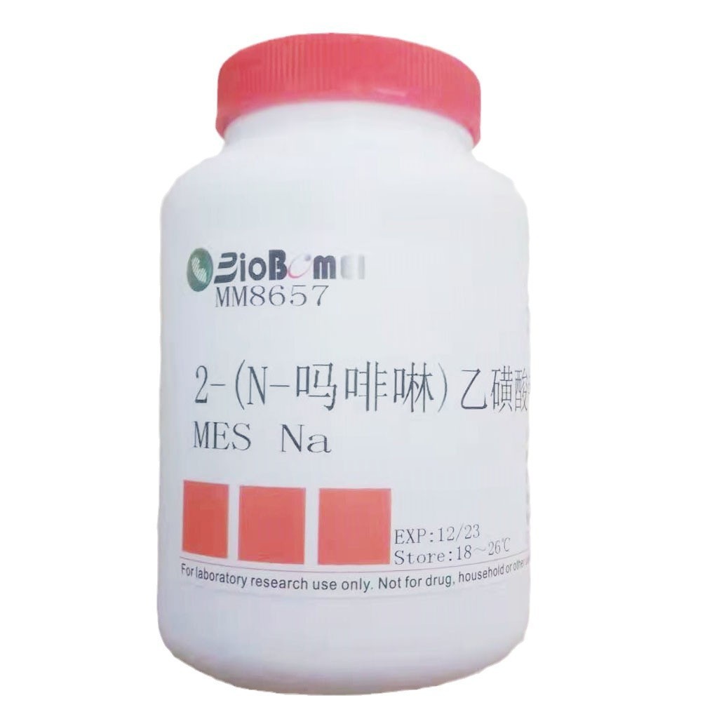 MES Na ≥99% 2-(N-吗啉)乙磺酸钠盐 科研实验试剂71119-23-8