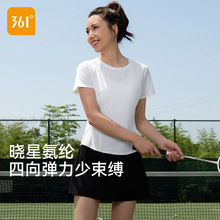 361运动上衣女2025新款修身瑜伽服夏季薄款t恤健身服跑步运动短袖