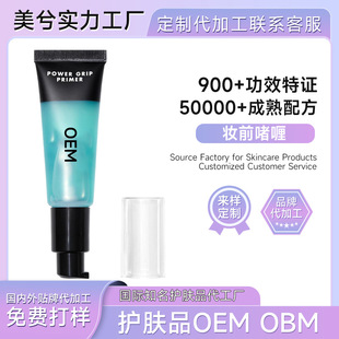 �yǰ������z����OBM��ˬ����ā�����wɫ���N�����׸��x˪��OEM