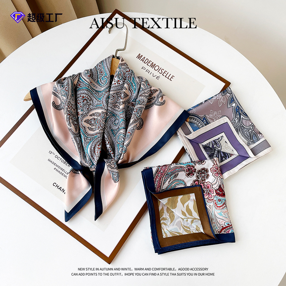 70cm twill 스카프 여성의 새로운 높은 감각 양면 인쇄 스카프 작은 사각형 스카프 목도리 도매