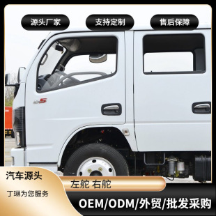 �羳�p�řڰ��p���d؛܇2�4���ޖ|�ρ������|�L؛܇