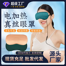 ���q����늼ӟ���z����usb�ӿڼ����ڹ�˯���������l������ƣ��