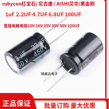��}22UV/10V/20%�NƬ���X늽����EEETC1A221V����SMDD8xL10.5mm