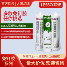 �ܹ�ͪ�ܷ��z���ԽY���z��ˮ�����z�T���RͰ�ø߼������߼���