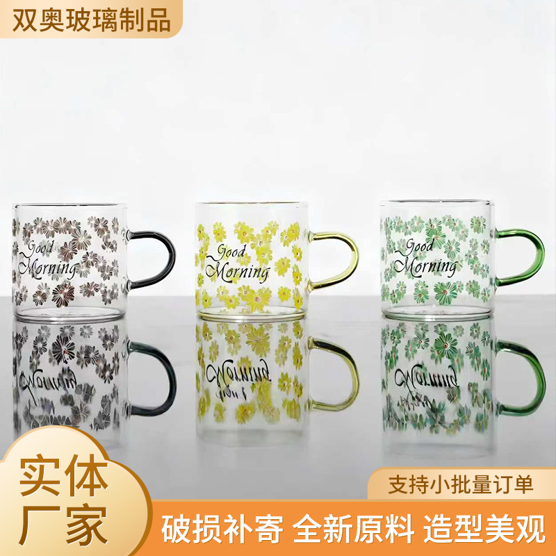 Glass Small Cup for Home Use, Milk Oatmeal Breakfast Cup, Guest Cup, Student Water Cup, Tea Tasting Cup, High Aesthetic Printed Cup