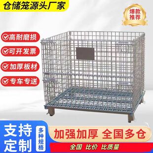 ���ۯB�}���\800*600*640�Ӻ��F�z�\�������D�䎧݆�}���O��