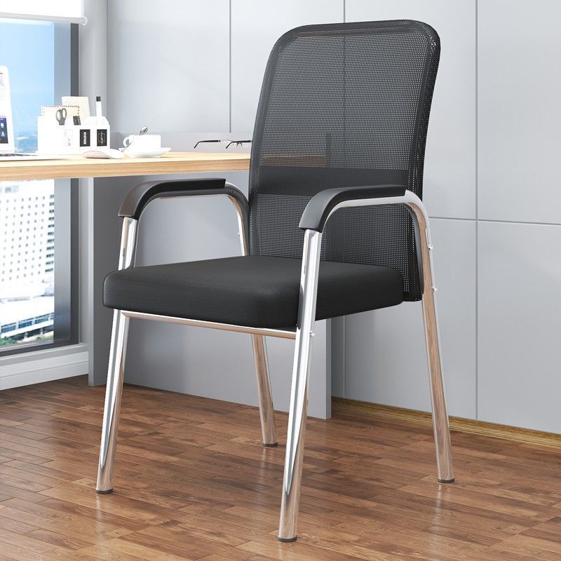 Computer Chair, Office Chair, Bow-Shaped Staff Meeting Chair, College Dormitory Chair with Backrest, Comfortable Home Chair for Long Sitting, Mahjong Chair Computer Chair, Office Chair, Bow-Shaped Staff Meeting Chair, College Dormitory Chair with Backrest, Comfortable Home Chair for Long Sitting, Mahjong Chair