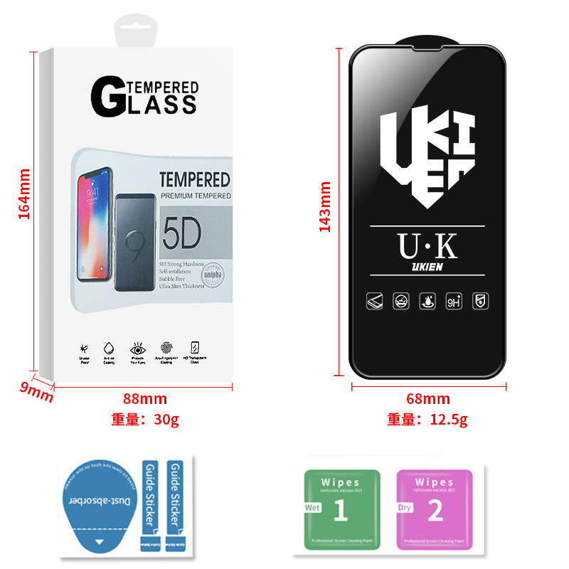 Color box in one piece