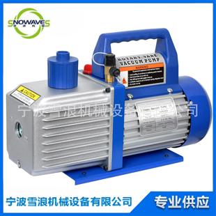 VACUUM PUMP VP2100 ��Ƭʽ ��V����S�޹����p�O5���� ���ע��