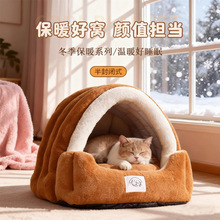 �����ļ�ͨ�ÿɲ�ϴ���ʽ��ȫ��è�Ѷ�����ů�Ӵ�Ӻ����ɳ����