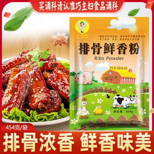 С�����Ź��r���454g��s���ӟ��������u�������C��偌���������