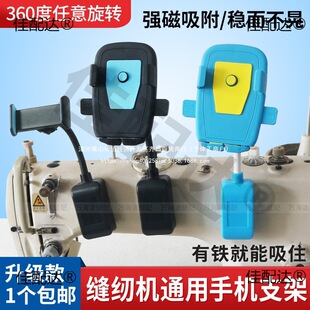 �p�x�Cͨ���֙C֧��360���D�p�ŏ��������֙C��A��ƽ܇�֙C֧��