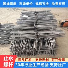 ���B�����ˮ������\ֹˮ�ݗU���B����䓽���Ͳ�ߏ��ȷ�ˮ���B�U