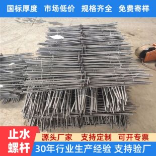 ���B�����ˮ������\ֹˮ�ݗU���B����䓽���Ͳ�ߏ��ȷ�ˮ���B�U