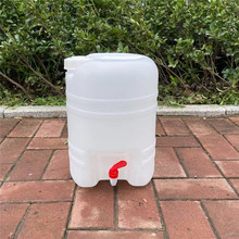 10L升20L带水龙头的塑料桶储水桶食品级酒桶水桶酒厂酒壶带放气阀