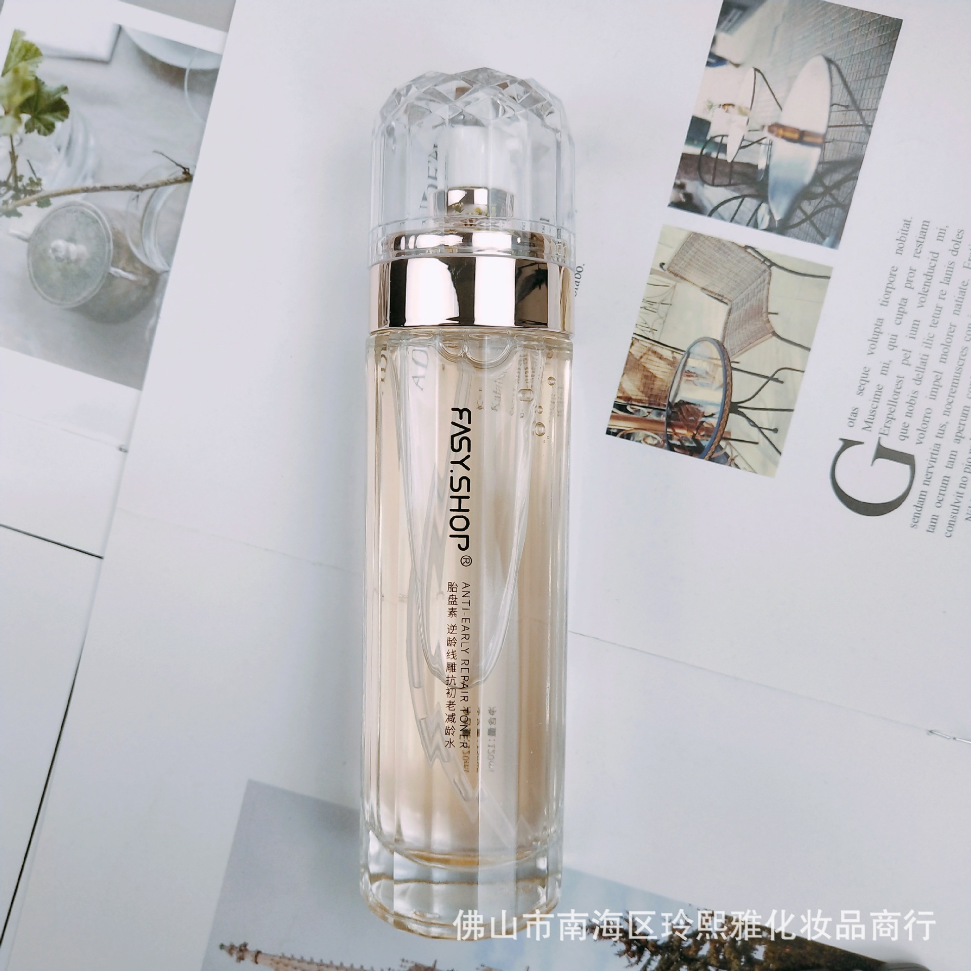 120g 역 연령 물