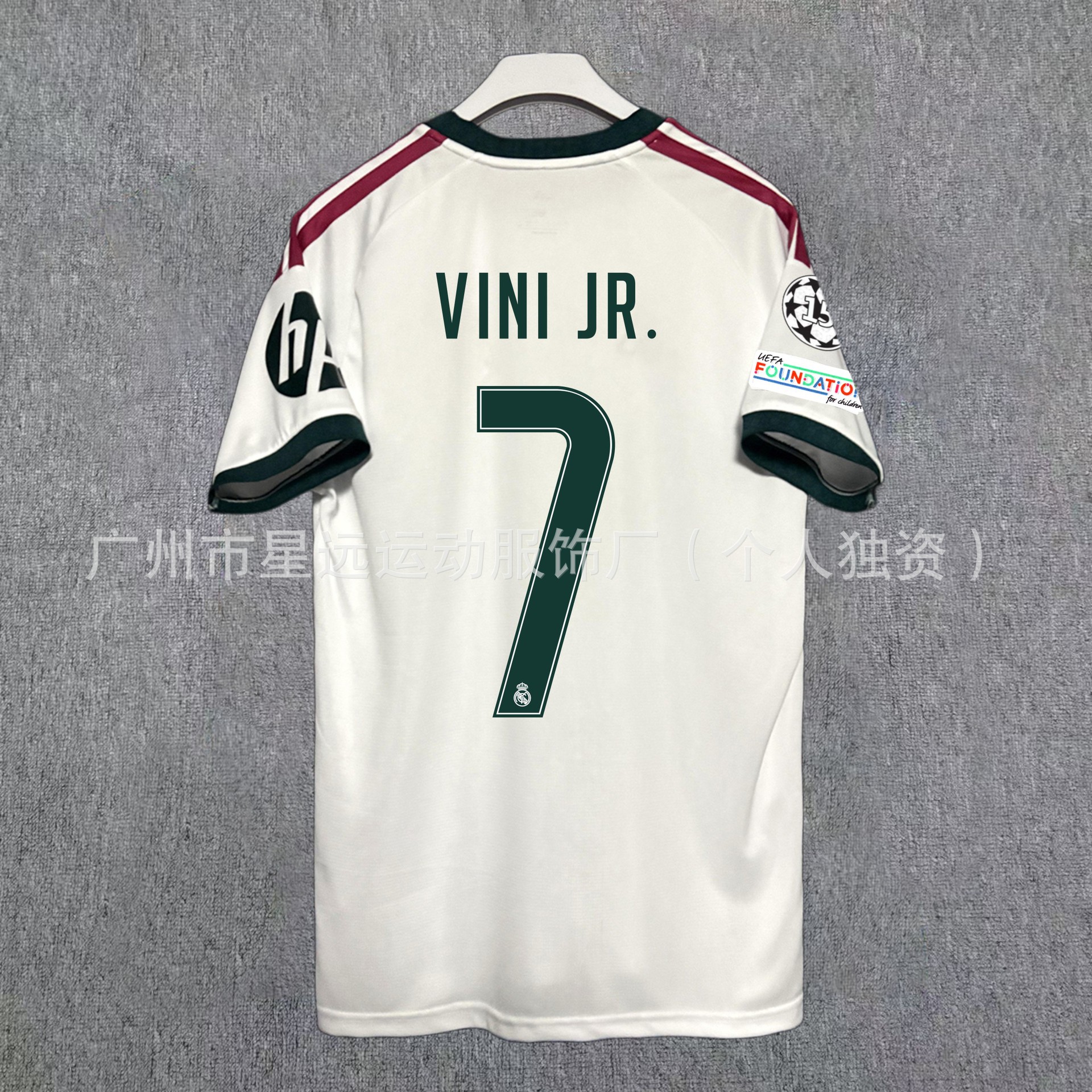 2627 เสื้อแข่งเรอัลมาดริด หมายเลข 7 วินิซิอุส + ปลอกแขนแชมเปียนส์ลีก / S