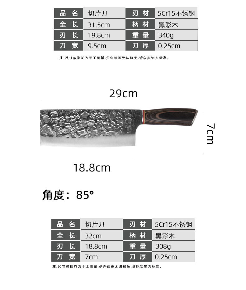 1-12.jpg