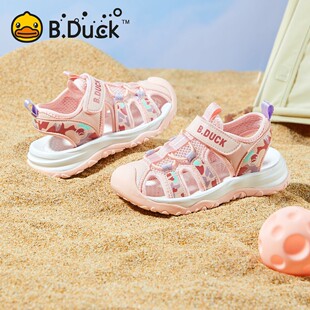 B.DUCKС�S��ͯЬŮͯ���^Ь�ļ�͸���U�Ճ�ͯ�\�ӛ�Ь�к�ɳ��Ь