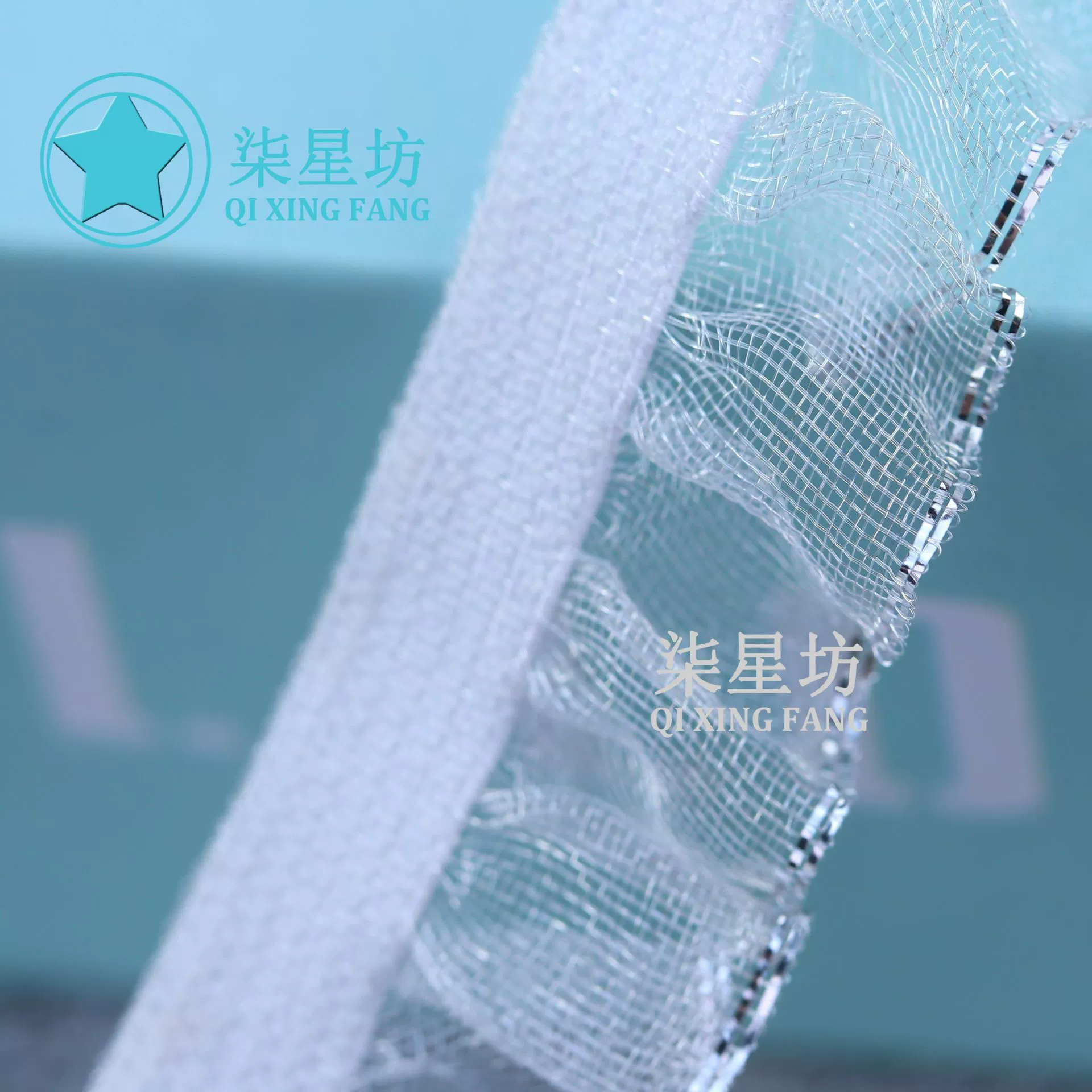 Юбка игрушка туфли эластичные аксессуары 1.5CM односторонняя стеклянная проволока серебряная проволока