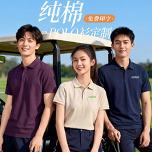 �¿�䳲��ؼ���polo��������Ů���������I����t�����b�̽�logo