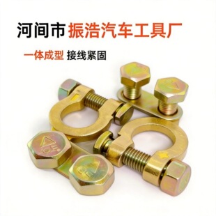 ��܇�ƿ���^��늳ؘ��^�~�Ӻ��ƿ����12-24V�ƿ�Ӿ������ƿ�A