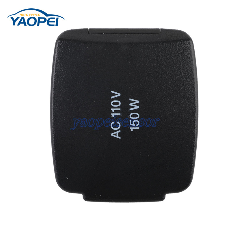 GB5T19G247AA is suitable for 2018-2023 Ford Explorer wireless audio jack AUX audio interface 2