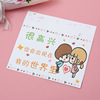 Brand postcard for St. Valentine's Day, cards, Korean style