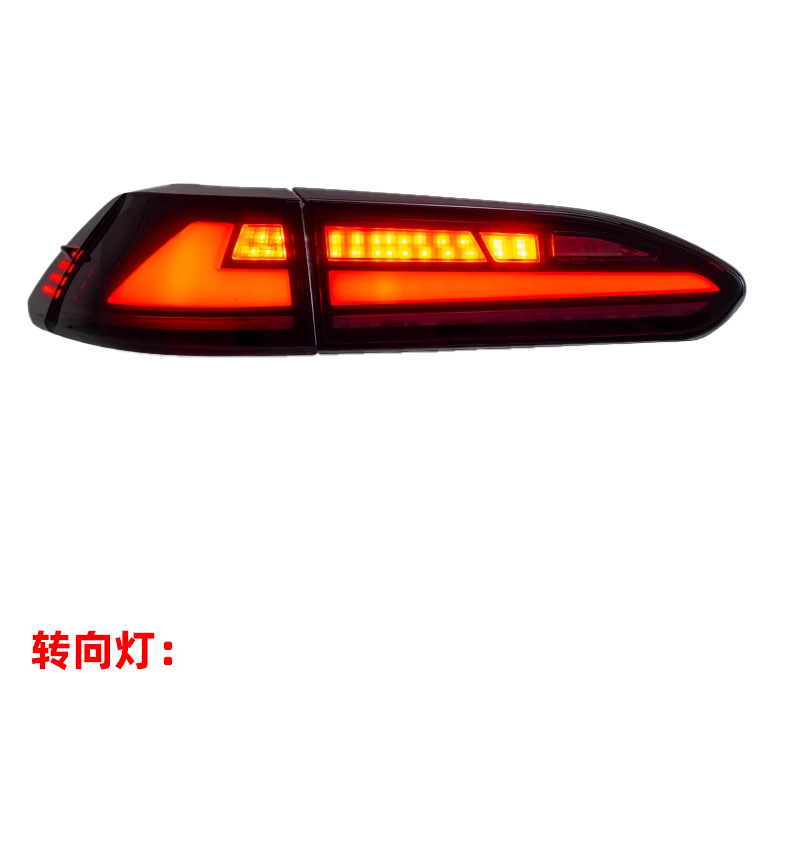 Suitable for 22-24 Models of Corolla Cross, Corolla Cross, and Corolla Cross Tail Light Assembly Modification Led Sequential Tail Lights with Flowing Light and Turn Signal