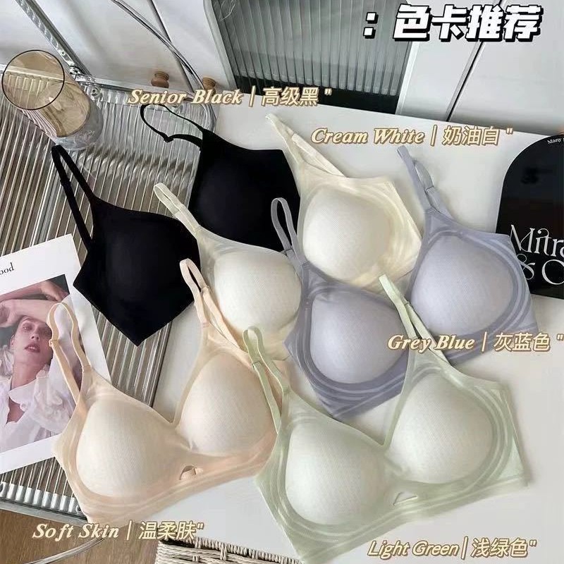 036 Ventas directas de fábrica transfronterizas Sudeste de Asia, Vietnam, Tailandia, damas, sujetador sin costuras, sujetador lateral de recolección cómoda