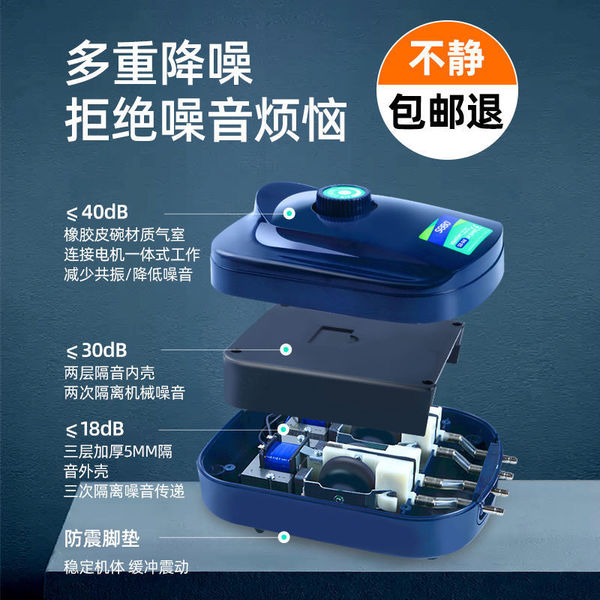 Oxygen pump fish cylinder oxygen pump ultra -quiet fish farming…