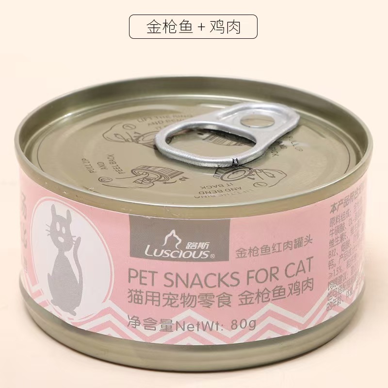 Pala para arena de gatos 2 en 1 con malla fina para arena mineral y tofu, herramienta de limpieza grande para mascotas.