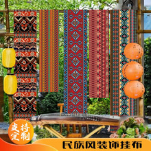 �������������L�Շ�����Ļ�첼���L��픲����{���ư�ܛ�b�����b�