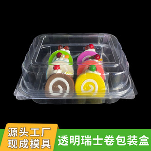 ͸����ʿ�����b���L���κ決���c���c���ܷ����ϵ�������b����