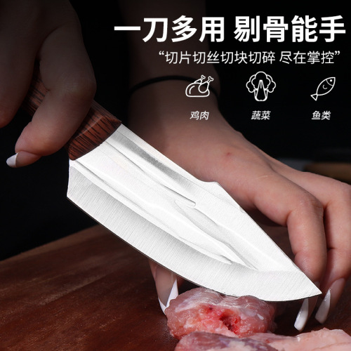 Multifunctional hand-forged handle beef knife outdoor portable bone separator slicing knife sharp fruit knife home use