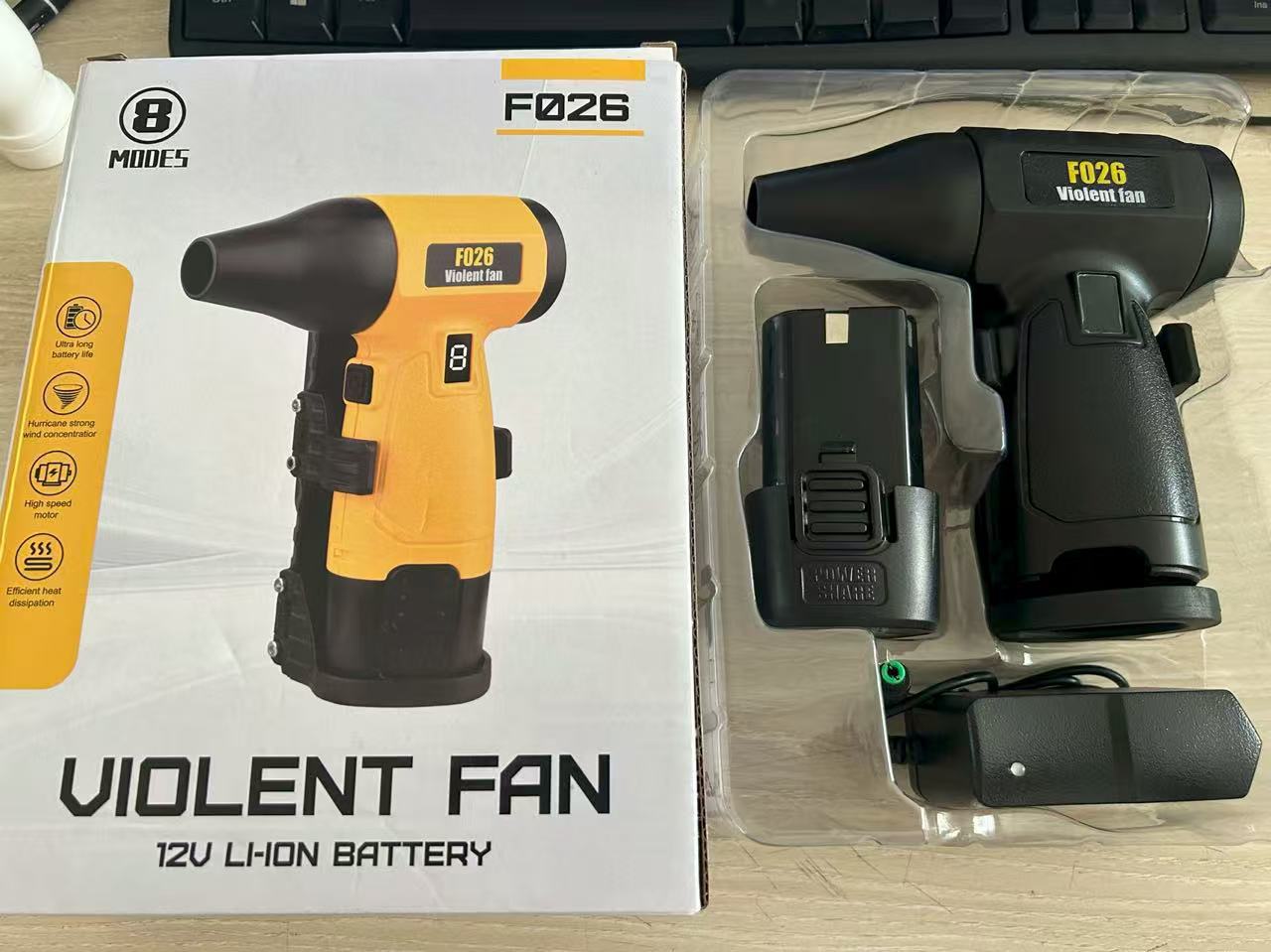Transfronterizo nuevo ventilador de turbina de automóvil ventilador de mano al aire libre acampado USB motor sin escobillas mini ventilador violento
