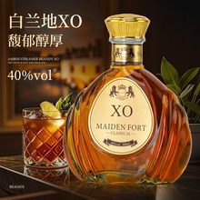 ���xo���m��brandy���{�ƻ����Ҿ�40����ʿ����������Ʒ